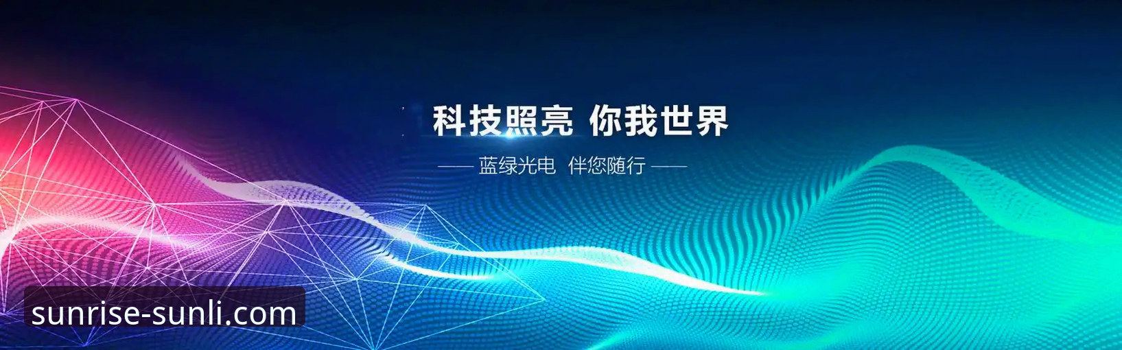 新利体育平台安卓下载路径与体验革新深度解析