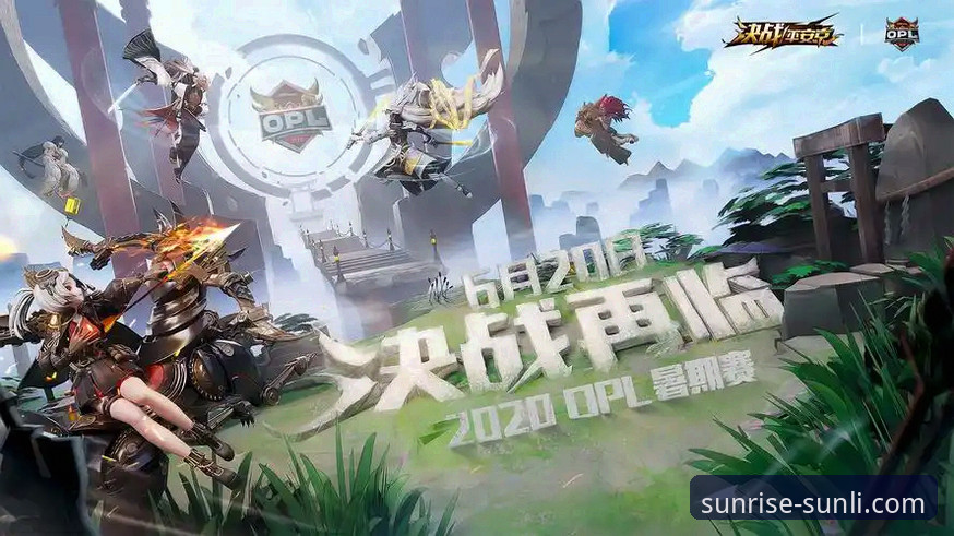 新利平台最新版本 新利体育平台v2.2.0版本重磅上线:流畅体验与多重惊喜全面解析